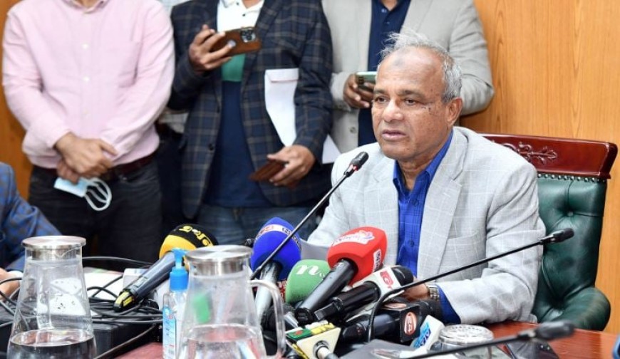 আমাদেরজাগরণ